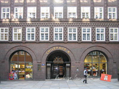 Eingang zum Haus A von der Fischertwiete aus. Eingang zum Haus A von der Fischertwiete aus.